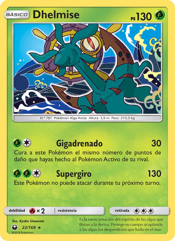 Dhelmise 22 — Tormenta Celestial (Spanish Pokémon TCG card)