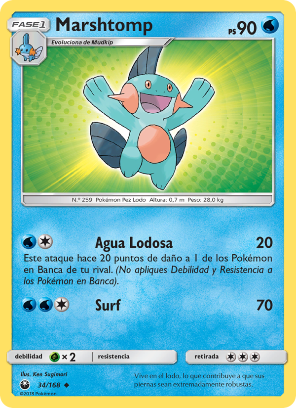 Marshtomp 34 — Tormenta Celestial (Spanish Pokémon TCG card)