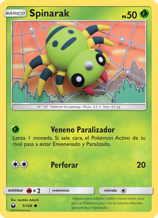 Spinarak 5 — Tormenta Celestial (Spanish Pokémon TCG card)