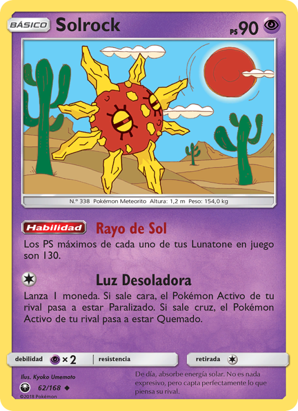 Solrock 62 — Tormenta Celestial (Spanish Pokémon TCG card)