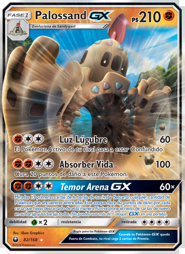 Palossand GX 82 — Tormenta Celestial (Spanish Pokémon TCG card)