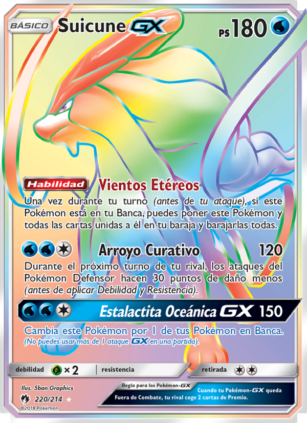 Suicune GX 220 — Truenos Perdidos (Spanish Pokémon TCG card)