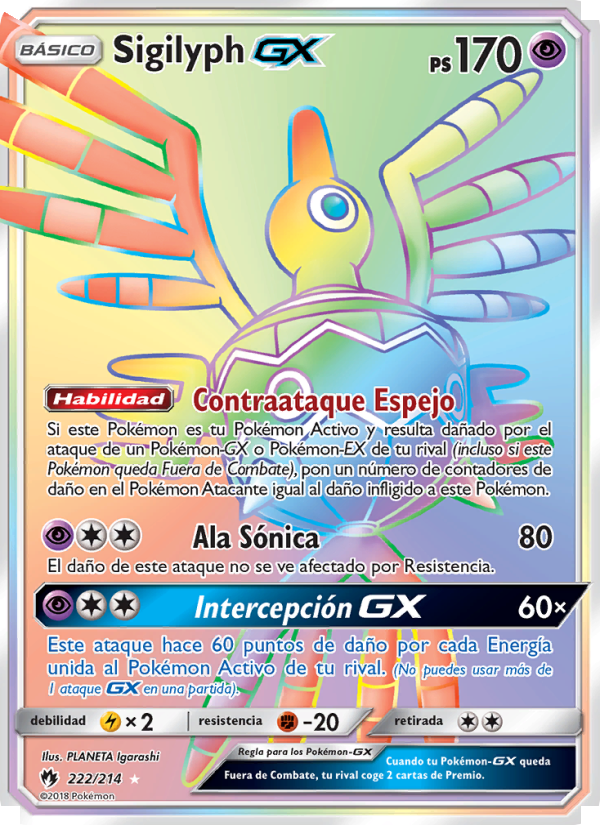 Sigilyph GX 222 — Truenos Perdidos (Spanish Pokémon TCG card)