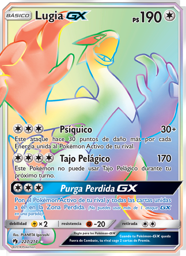 Lugia GX 227 — Truenos Perdidos (Spanish Pokémon TCG card)