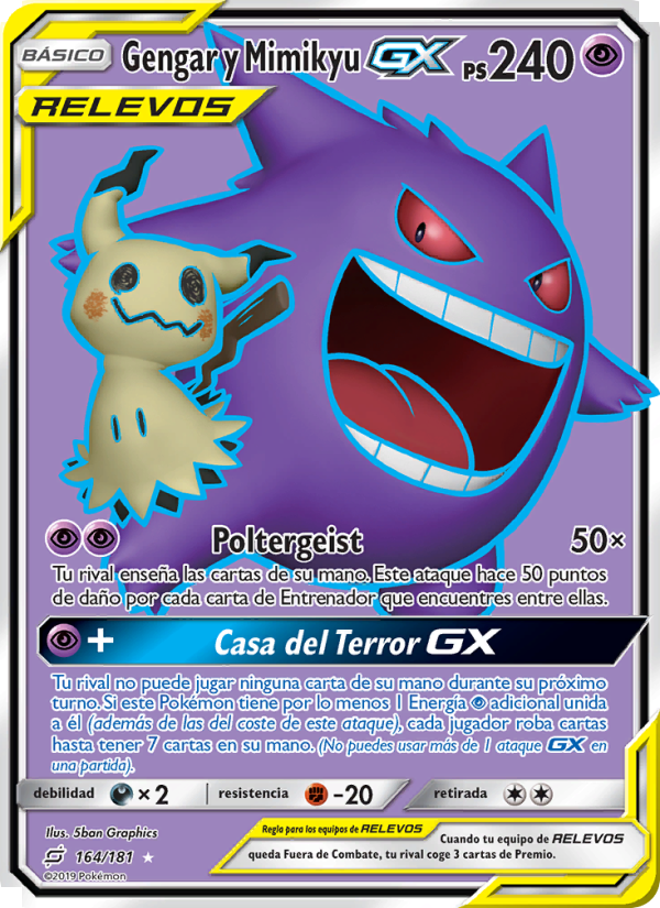Gengar y Mimikyu GX 164 — Union de Aliados (Spanish Pokémon TCG card)