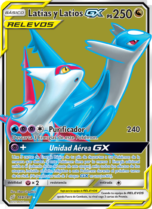 Latias y Latios GX 169 — Union de Aliados (Spanish Pokémon TCG card)