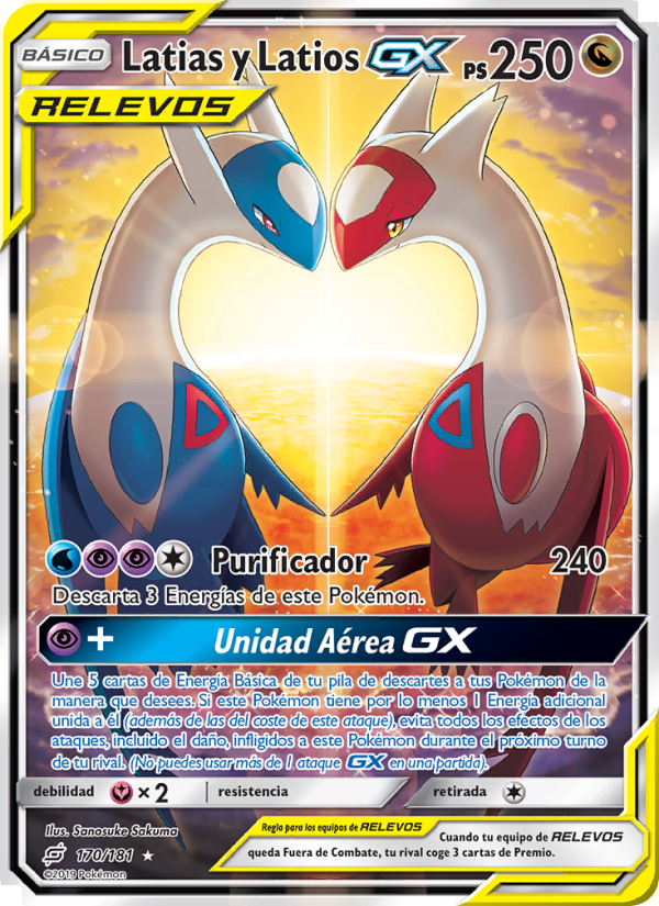 Latias y Latios GX 170 — Union de Aliados (Spanish Pokémon TCG card)