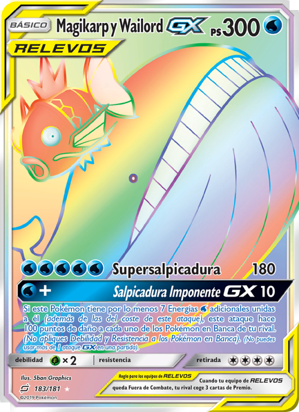 Magikarp y Wailord GX 183 — Union de Aliados (Spanish Pokémon TCG card)
