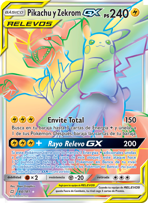 Pikachu y Zekrom GX 184 — Union de Aliados (Spanish Pokémon TCG card)