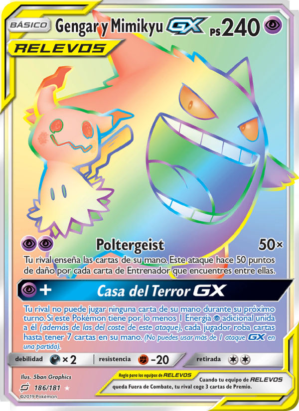 Gengar y Mimikyu GX 186 — Union de Aliados (Spanish Pokémon TCG card)