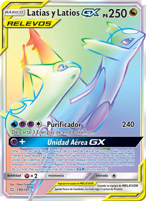 Latias y Latios GX 190 — Union de Aliados (Spanish Pokémon TCG card)