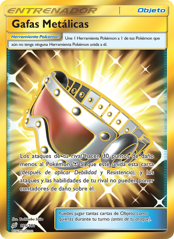 Gafas Metálicas 195 — Union de Aliados (Spanish Pokémon TCG card)