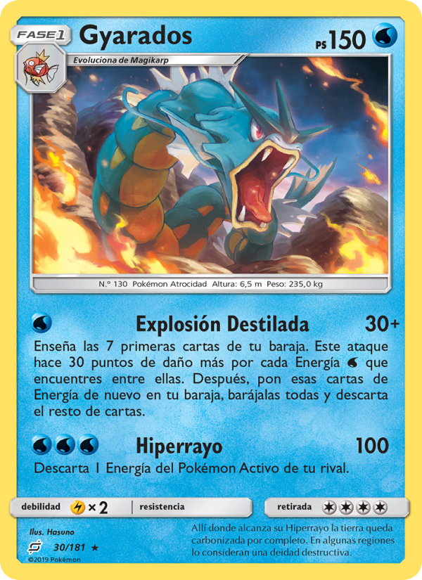Gyarados 30 — Union de Aliados (Spanish Pokémon TCG card)
