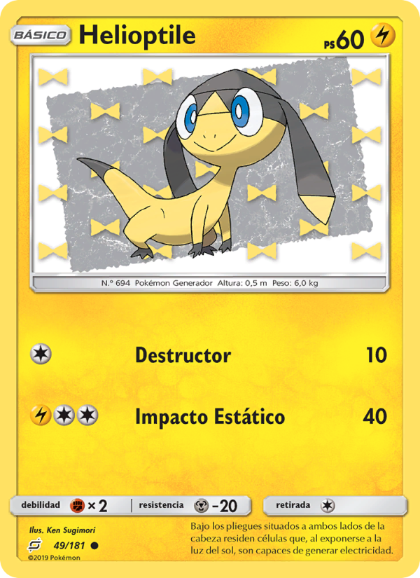 Helioptile 49 — Union de Aliados (Spanish Pokémon TCG card)