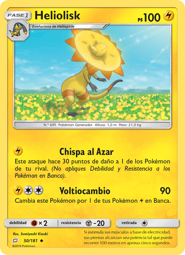 Heliolisk 50 — Union de Aliados (Spanish Pokémon TCG card)