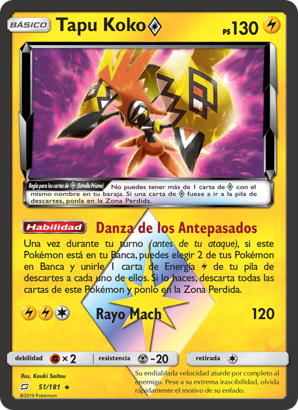 Tapu Koko ◇ 51 — Union de Aliados (Spanish Pokémon TCG card)