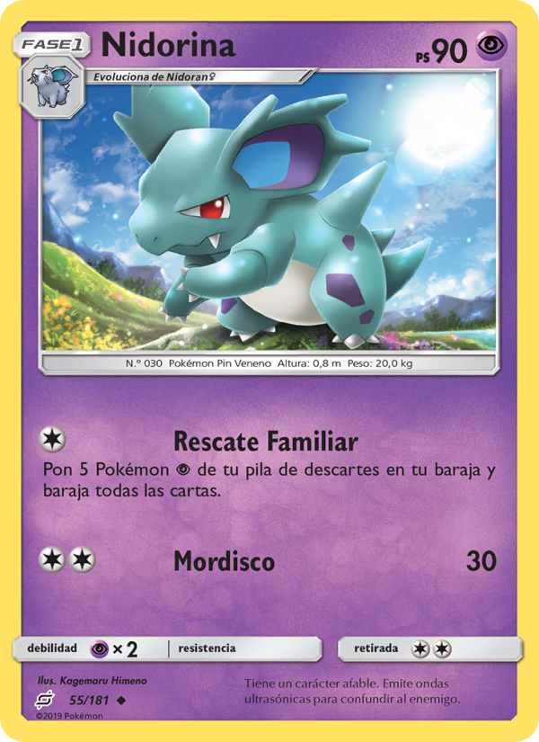 Nidorina 55 — Union de Aliados (Spanish Pokémon TCG card)