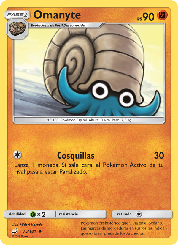 Omanyte 75 — Union de Aliados (Spanish Pokémon TCG card)