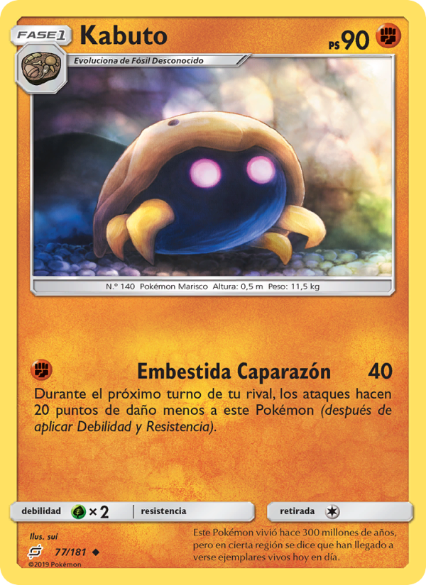 Kabuto 77 — Union de Aliados (Spanish Pokémon TCG card)