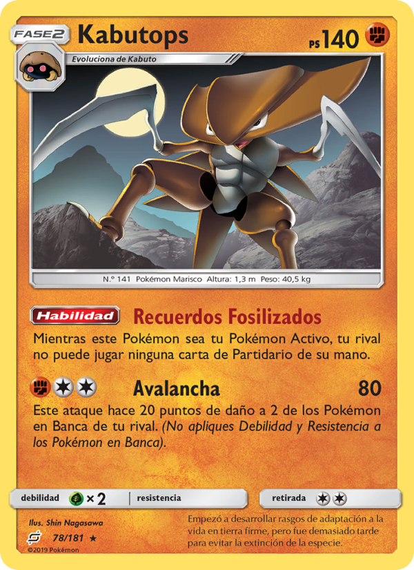 Kabutops 78 — Union de Aliados (Spanish Pokémon TCG card)