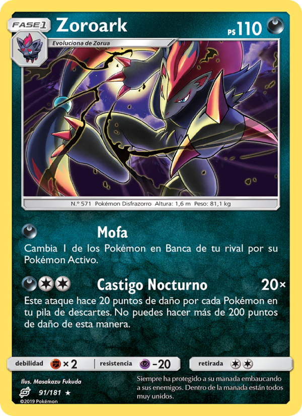 Zoroark 91 — Union de Aliados (Spanish Pokémon TCG card)