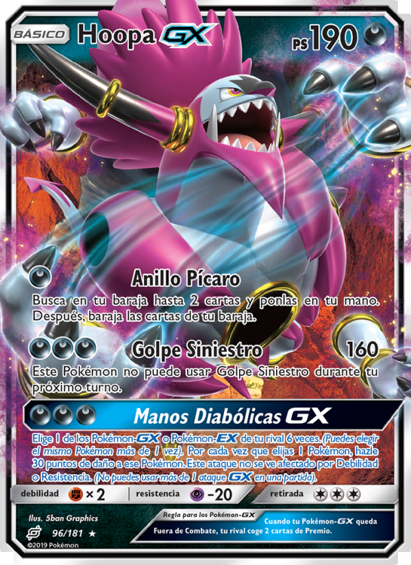 Hoopa GX 96 — Union de Aliados (Spanish Pokémon TCG card)
