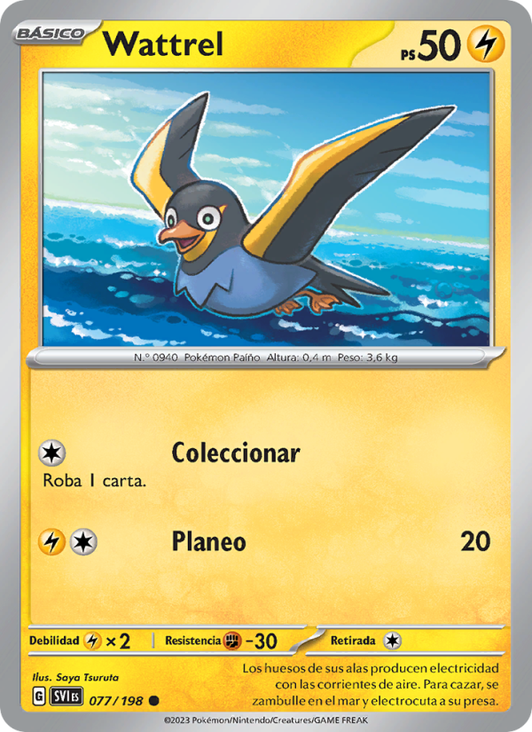 Wattrel 077 — Escarlata y Púrpura (Spanish Pokémon TCG card)