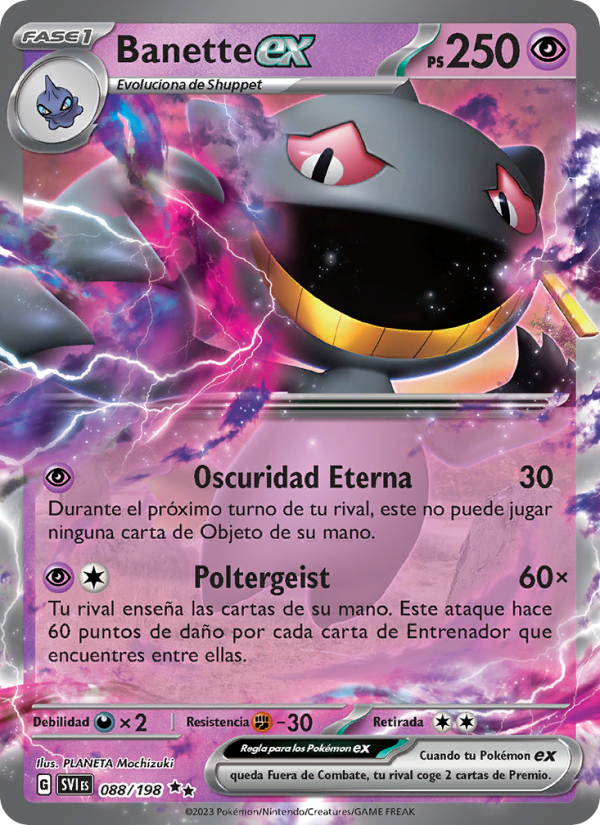 Banette ex 088 — Escarlata y Púrpura (Spanish Pokémon TCG card)