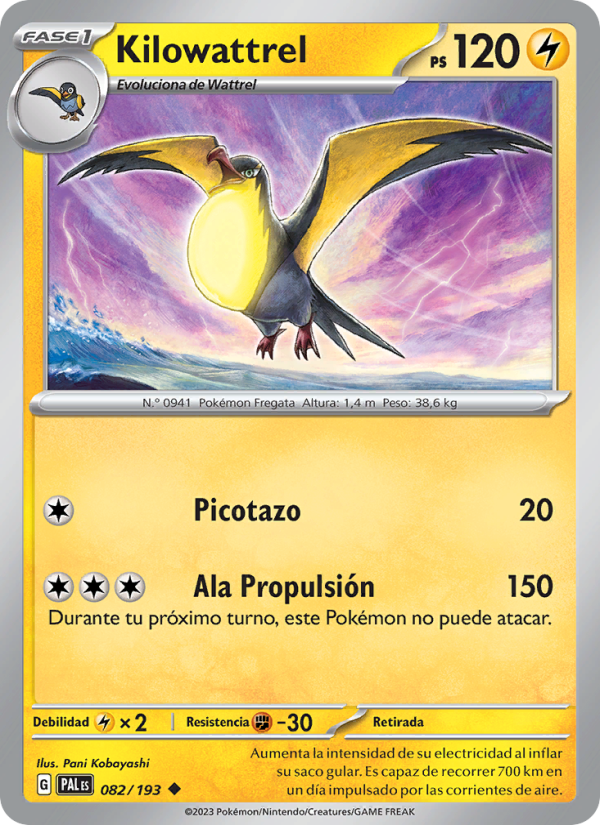 Kilowattrel 082 — Evoluciones en Paldea (Spanish Pokémon TCG card)