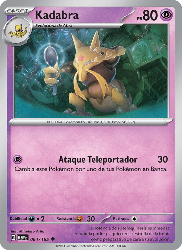 Kadabra 064 — 151 (Spanish Pokémon TCG card)