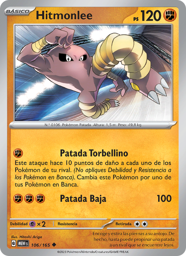 Hitmonlee 106 — 151 (Spanish Pokémon TCG card)