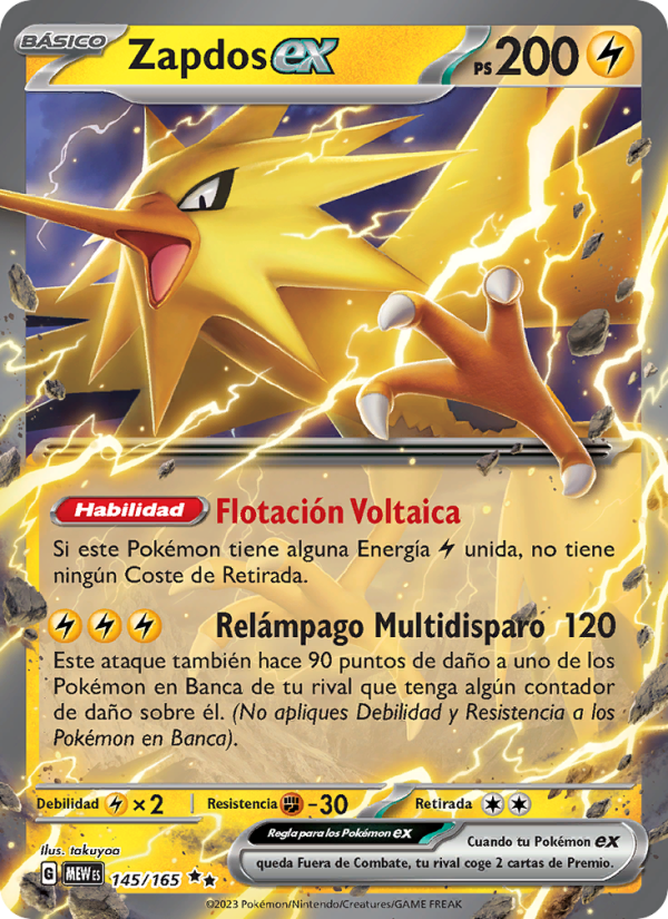 Zapdos ex 145 — 151 (Spanish Pokémon TCG card)