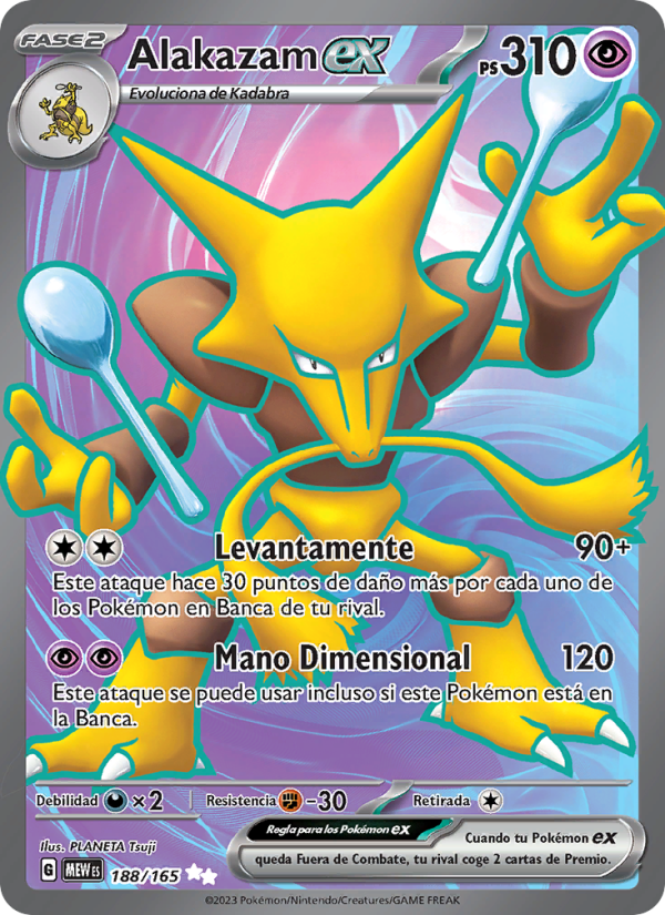 Alakazam ex 188 — 151 (Spanish Pokémon TCG card)