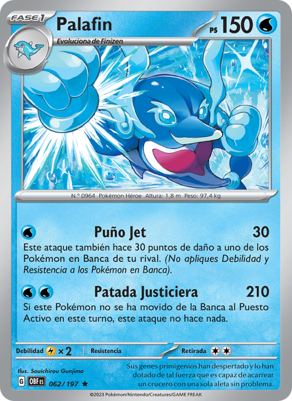 Palafin 062 — Llamas Obsidianas (Spanish Pokémon TCG card)