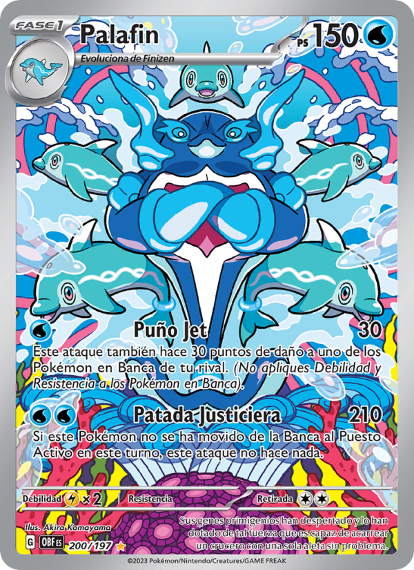 Palafin 200 — Llamas Obsidianas (Spanish Pokémon TCG card)
