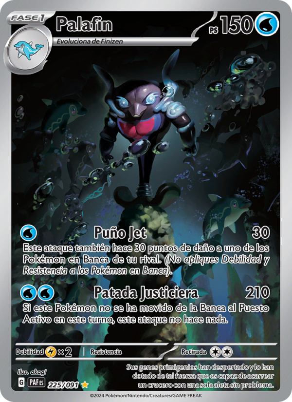 Palafin 225 — Destinos de Paldea (Spanish Pokémon TCG card)