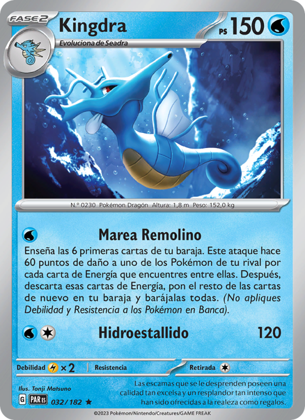 Kingdra 032 — Brecha Paradójica (Spanish Pokémon TCG card)