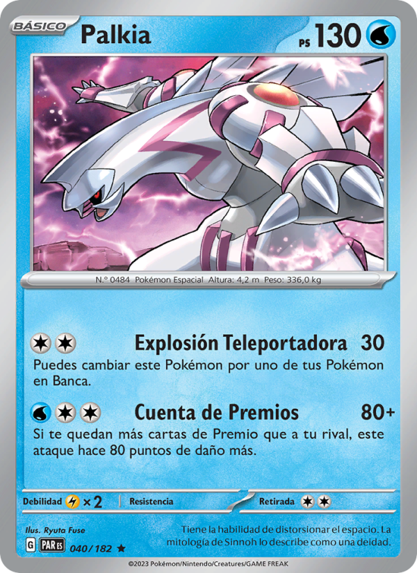 Palkia 040 — Brecha Paradójica (Spanish Pokémon TCG card)