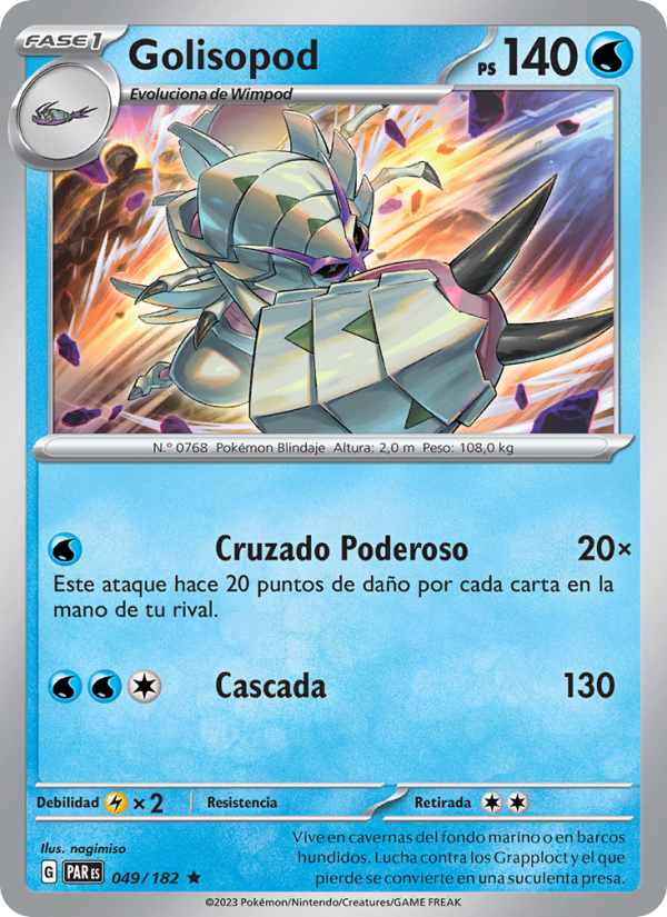 Golisopod 049 — Brecha Paradójica (Spanish Pokémon TCG card)