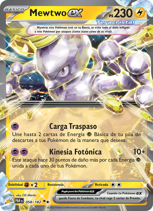 Mewtwo ex 058 — Brecha Paradójica (Spanish Pokémon TCG card)