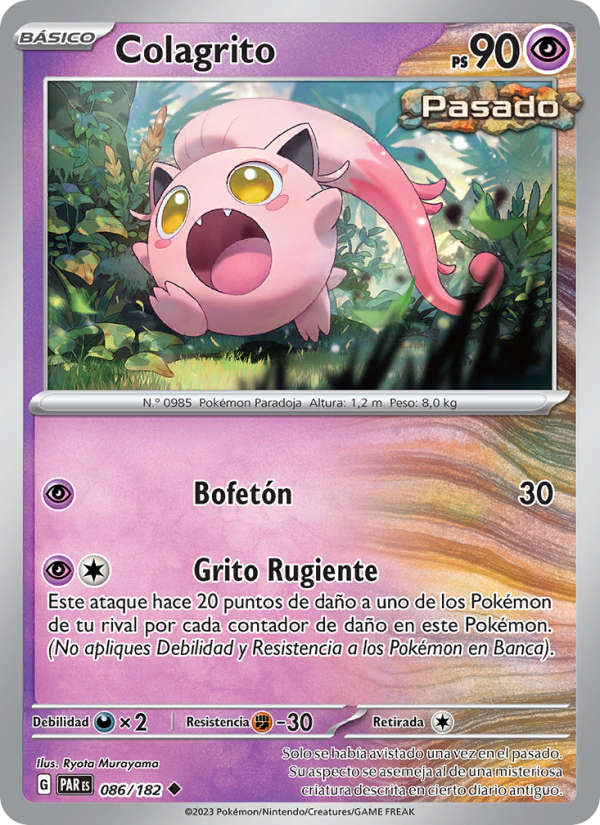 Colagrito 086 — Brecha Paradójica (Spanish Pokémon TCG card)