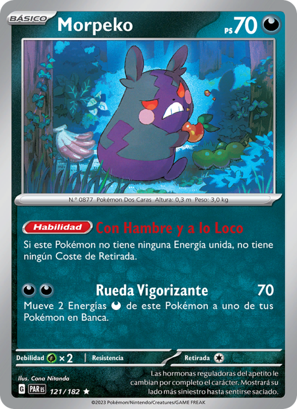 Morpeko 121 — Brecha Paradójica (Spanish Pokémon TCG card)