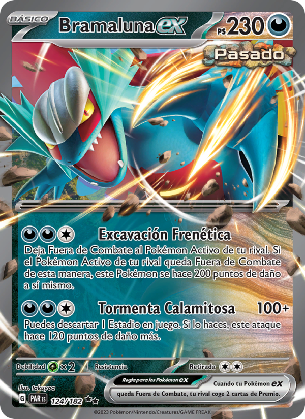 Bramaluna ex 124 — Brecha Paradójica (Spanish Pokémon TCG card)