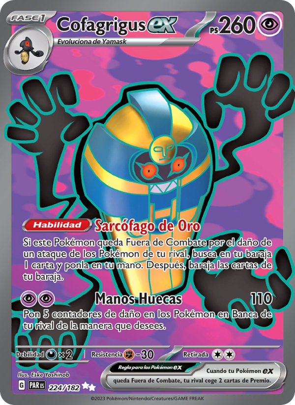 Cofagrigus ex 224 — Brecha Paradójica (Spanish Pokémon TCG card)