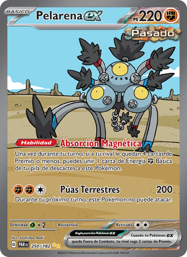 Pelarena ex 250 — Brecha Paradójica (Spanish Pokémon TCG card)