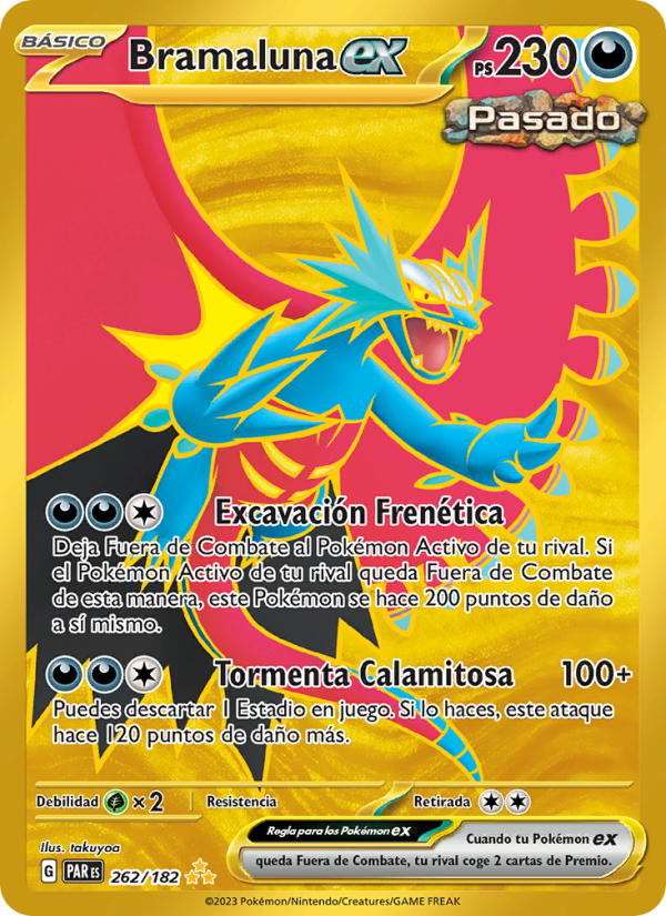 Bramaluna ex 262 — Brecha Paradójica (Spanish Pokémon TCG card)