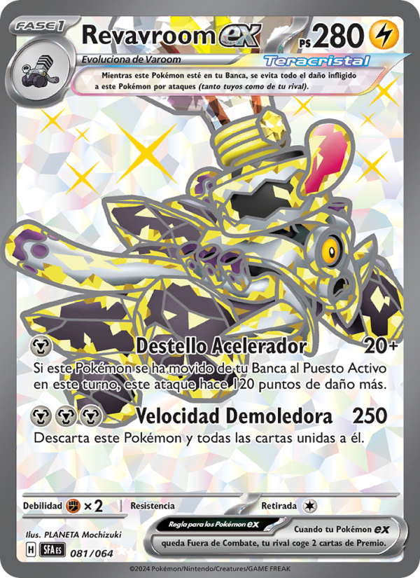 Revavroom ex 081 — Fabula Sombría (Spanish Pokémon TCG card)