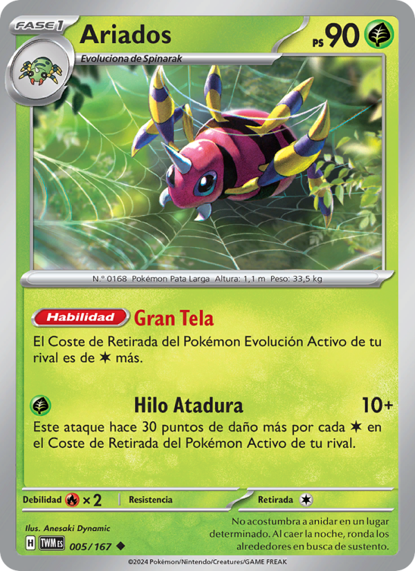 Ariados 005 — Mascarada Crepuscular (Spanish Pokémon TCG card)