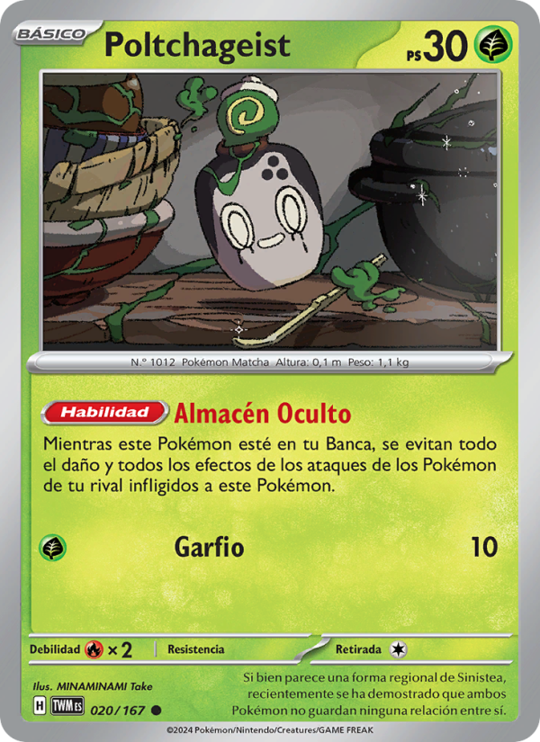 Poltchageist 020 — Mascarada Crepuscular (Spanish Pokémon TCG card)