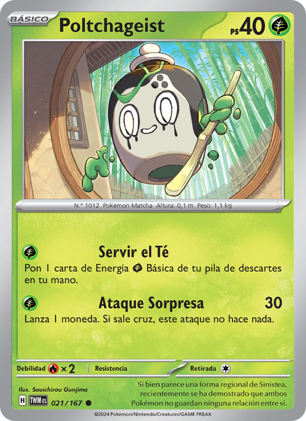 Poltchageist 021 — Mascarada Crepuscular (Spanish Pokémon TCG card)